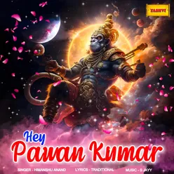 Hey Pawan Kumar