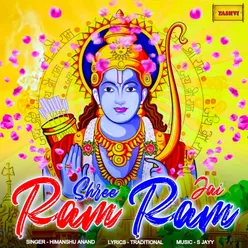 Shree Ram Jai Ram