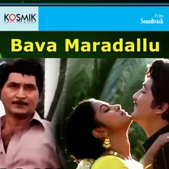 Baavaa Mara Dallu (Original Motion Picture Soundtrack)