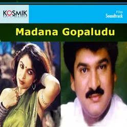 Madana Gopaludu Madana Gopaludu