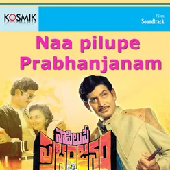 Naa Pere Sahasam