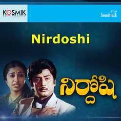 Nirdoshi (Original Motion Picture Soundtrack)