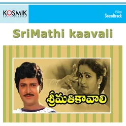 Sri Mathikaavali (Original Motion Picture Soundtrack)