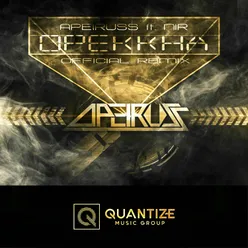 Opekkha (Official Remix)