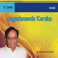 Muruga Muruga (From "Jagadananda Karaka")