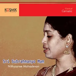 Sri Subrahmanyo Mam