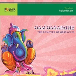 Vathapi Ganapathim