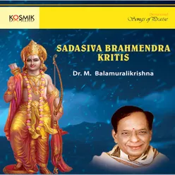 Saravam Brahma Mayam