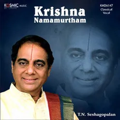 Krishna Namamurtham