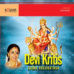 Sarasamukhi