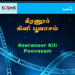 Keeranoor Kili Poovasam (Original Motion Picture Soundtrack)