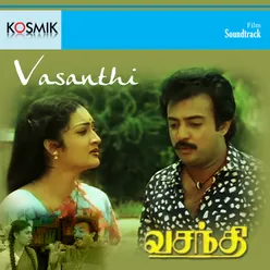 Vasanthi (Original Motion Picture Soundtrack)