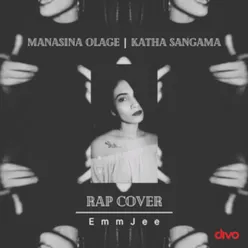 Manasina Olage (Cover)