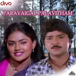 Paravaigal Palavitham (Original Motion Picture Soundtrack)