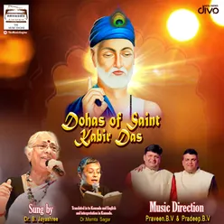 Dohas of Saint Kabir Das