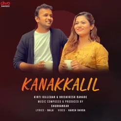 Kanakkalil