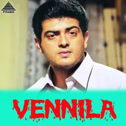 Vennila (Original Motion Picture Soundtrack)