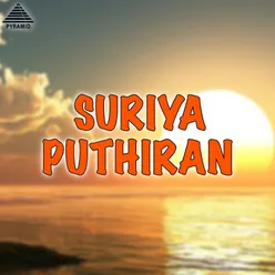 Suriya Puthiran (Original Motion Picture Soundtrack)