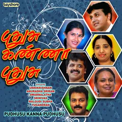 Pudhusu Kanna Pudhusu (Original Motion Picture Soundtrack)