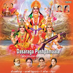 Dasaraga Pushpamaala