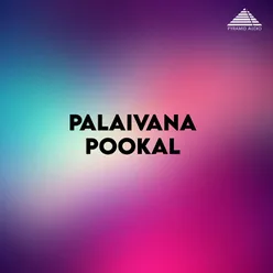 Palaivanapookal (Original Motion Picture Soundtrack)