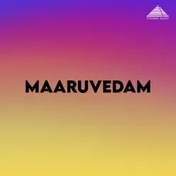 Maaruvedam (Original Motion Picture Soundtrack)