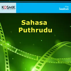 Sahasa Puthrudu (Original Motion Picture Soundtrack)