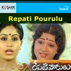 Repati Pourulu (Original Motion Picture Soundtrack)