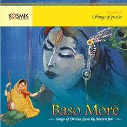 Baso More