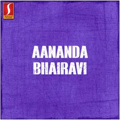 Aananda Bhairavi (Original Motion Picture Soundtrack)