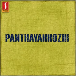 Panthayakkozhi (Original Motion Picture Soundtrack)