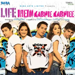 Life Mein (Older Version)