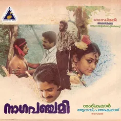 Naagathaan