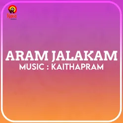 Aram Jalakam (Original Motion Picture Soundtrack)