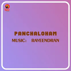 Panchaloham (Original Motion Picture Soundtrack)