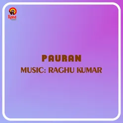 Pauran (Original Motion Picture Soundtrack)