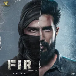 FIR (Malayalam) (Original Motion Picture Soundtrack)