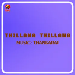 Thillana Thillana (Original Motion Picture Soundtrack)