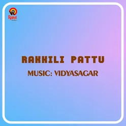 Rakkili Pattu (Original Motion Picture Soundtrack)