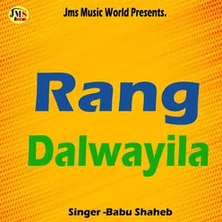 Rang Dalwayila