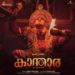 Kantara (Original Motion Picture Soundtrack) - Malayalam