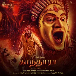 Kantara (Original Motion Picture Soundtrack) - Tamil