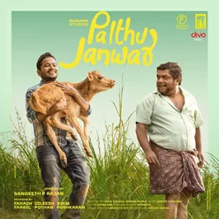 Palthu Janwar - Telugu (Original Motion Picture Soundtrack)