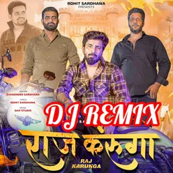 Raj Krunga (DJ REMIX)