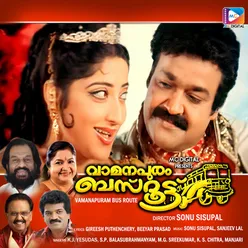 Vamanapuram Bus Route (Original Motion Picture Soundtrack)