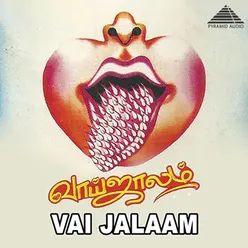 Vaai Jaalam (Original Motion Picture Soundtrack)