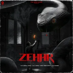 Zehar