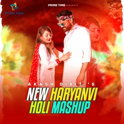 New Haryanvi Holi Mashup