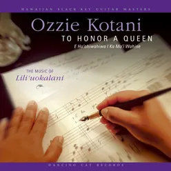 The Queen's Prayer (Ke Aloha O Ka Haku)