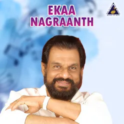 Ekaa Nagraanth (Original Motion Picture Soundtrack)